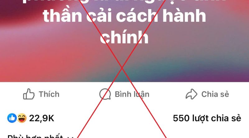VIỆC THU THẬP BẢN PHOTO SỔ ĐỎ LÀ BƯỚC ĐI CẦN THIẾT ĐỂ LÀM SẠCH DỮ LIỆU ĐẤT ĐAI, PHỤC VỤ NGƯỜI DÂN TỐT HƠN