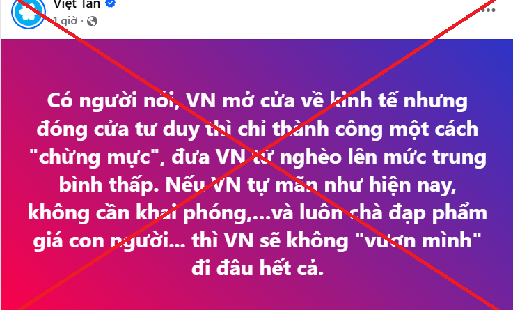 PHẢN BÁC LUẬN ĐIỆU “VIỆT NAM MỞ CỬA VỀ KINH TẾ NHƯNG ĐÓNG CỬA TƯ DUY NÊN CHỈ THÀNH CÔNG CHỪNG MỰC”
