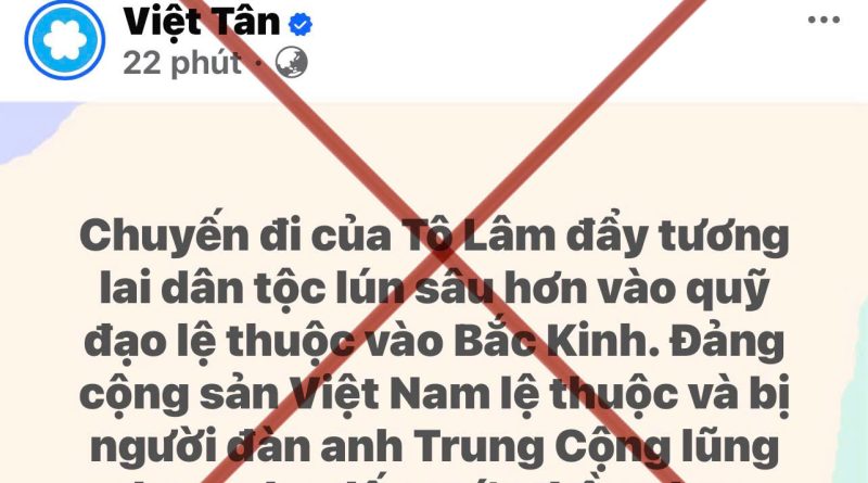 BẢN LĨNH TỰ CƯỜNG VÀ ĐƯỜNG LỐI ĐỐI NGOẠI ĐỘC LẬP: LỜI ĐÁP TRẢ NHỮNG LUẬN ĐIỆU XUYÊN TẠC