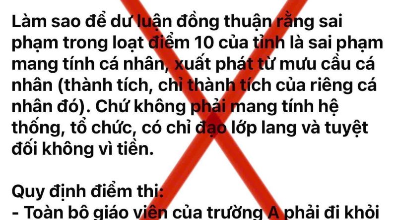 KHÔNG THỂ DÙNG SUY DIỄN ĐỂ PHỦ NHẬN KẾT QUẢ ĐIỀU TRA, GÂY MẤT NIỀM TIN CỦA DƯ LUẬN