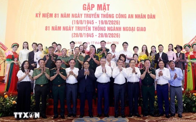 81 NĂM CÔNG AN NHÂN DÂN VIỆT NAM – MỘT CHẶNG ĐƯỜNG VẺ VANG, MỘT NIỀM TIN SON SẮT, MỘT SỨ MỆNH KHÔNG THỂ XUYÊN TẠC