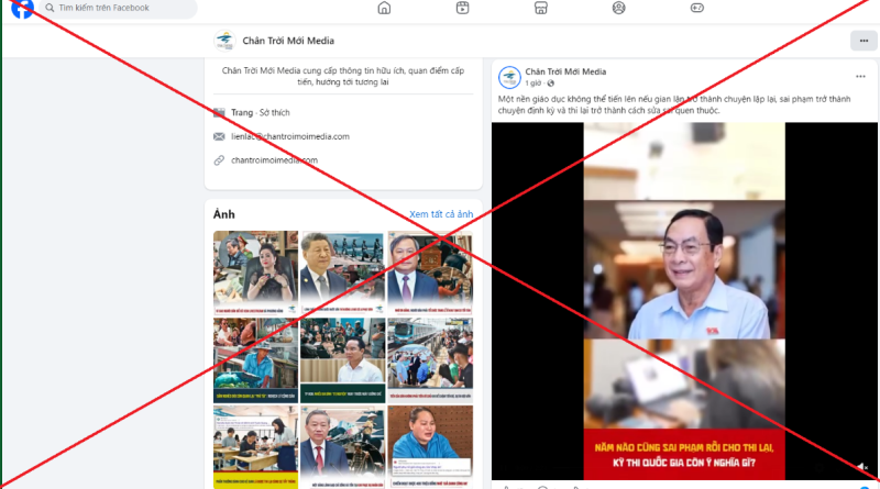 KHÔNG ĐỂ VỤ VIỆC ĐIỂM THI BẤT THƯỜNG Ở TRƯỜNG THPT CHUYÊN TUYÊN QUANG BỊ LỢI DỤNG ĐỂ XUYÊN TẠC ĐƯỜNG LỐI CỦA ĐẢNG, CHÍNH SÁCH, PHÁP LUẬT CỦA NHÀ NƯỚC