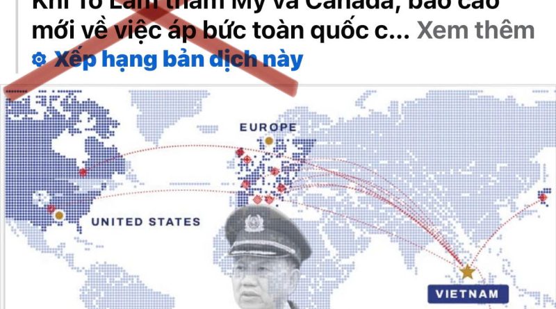 LẬT TẨY CHIÊU TRÒ “BÌNH MỚI RƯỢU CŨ” CỦA CÁC TỔ CHỨC PHẢN ĐỘNG